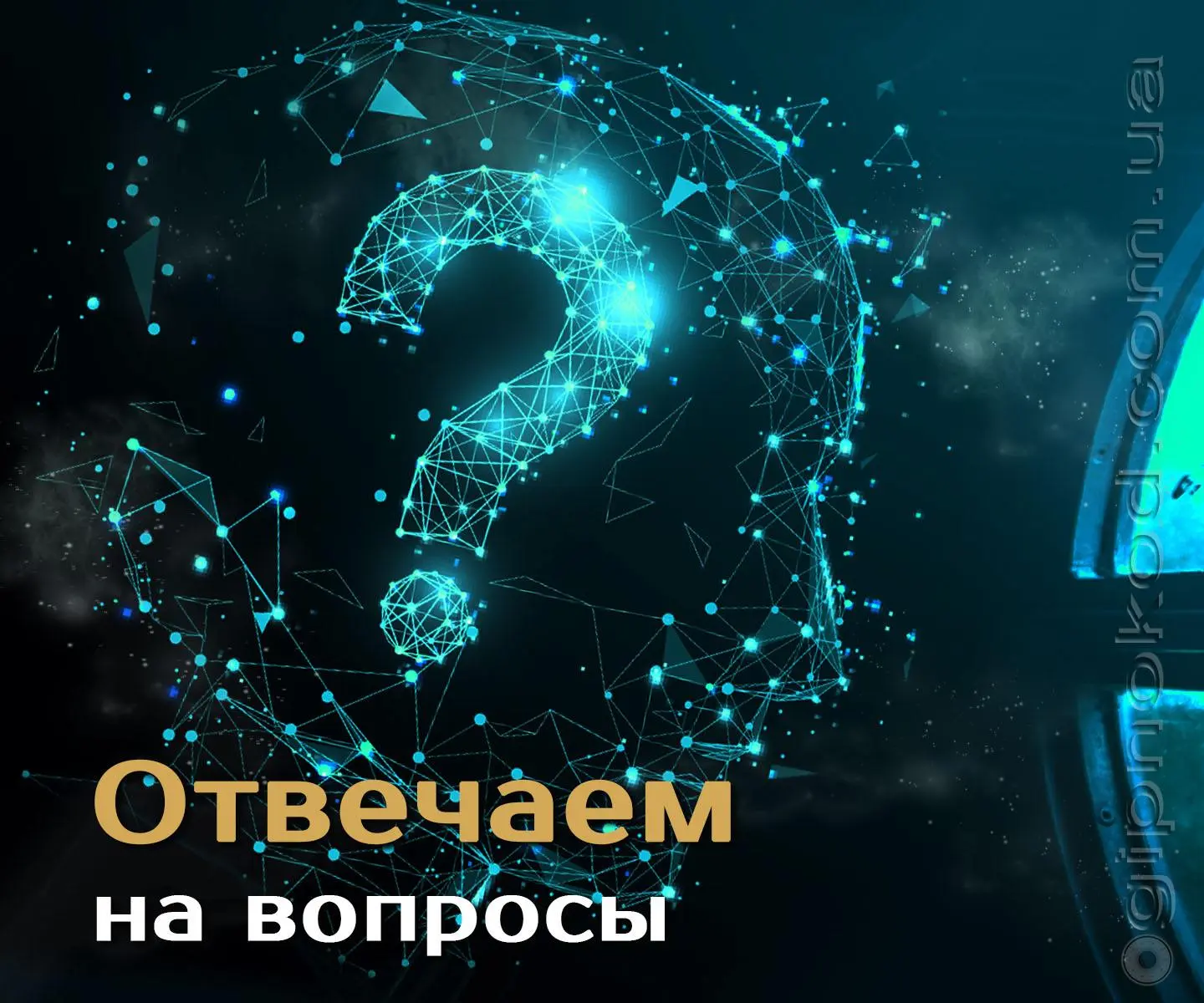 Приём в центре Гипнокод схема График приёма в центре Гипнокод